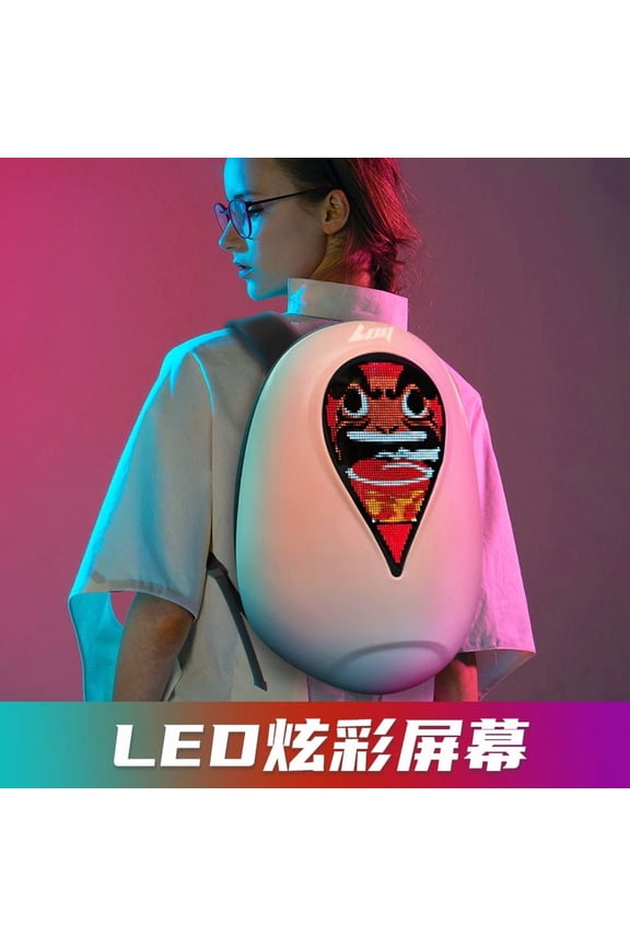 LED Light - up Backpack, DIY Animation, Hard Shell Waterproof, Helmet Storage, Smart APP Control, Comfortable Carry
