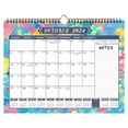 Loyerfyivos Desk Calendar 20242025 Large 17" x 17" 18 Month Zodiac