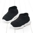 thumbnail image 1 of UTTOASFAY Toddler Shoes Toddler Infant Baby Girls Boys Casual Shoes Flying Woven Toddler Shoes Black 6-9 Months, 1 of 7