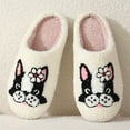 thumbnail image 1 of LoyisViDion Winter Slippers,Comfortable Lovely Cartoon Pattern Shoes,Home Cotton Slippers for Men and Women Couples thermal Indoor Drag White(44), 1 of 9