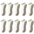 thumbnail image 1 of Lroveb Ankle Socks for Women 10PCS Casual Cute Little Daisy Mesh Splice Beaded Breathable Short Socks Socks, 1 of 4