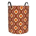 thumbnail image 1 of Lsque 70's Retro pattern Laundry Hamper Basket, Tall Woven Rope Hamper Basket for Clothes, Lightweight Storage Basket, Collapsible Waterproof-Medium, 1 of 8