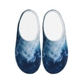 thumbnail image 1 of Lsque Abstract Ocean Waves Pattern Womens Comfort Cotton on Scuff With Memory Foam and Anti-skid Sole Slipper-42/43, 1 of 7