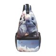 thumbnail image 1 of Lsque Cute Animal Couple Pattern Cross Chest Bag Diagonally – Premium Durable Front Chest Sling with Adjustable Padded Strap, High-Capacity Storage, 1 of 8