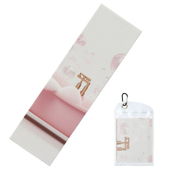 Lsque Cute Bathtub Printed Cooling Towel (40"x 12"), Ice Towel, Microfiber, Soft Breathable Chilly Towel for Yoga, Sport, Gym, Workout, Fitness, Running