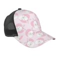thumbnail image 1 of Lsque Cute Rabbit Printed Trucker Hat - Baseball Cap for Men Women - Breathable Mesh Side, Adjustable Fit - for Casual Wear, 1 of 7