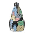 thumbnail image 1 of Lsque Different Cats Pattern Cross Chest Bag Diagonally – Premium Durable Front Chest Sling with Adjustable Padded Strap, High-Capacity Storage, 1 of 8