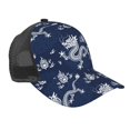 thumbnail image 1 of Lsque Dragon Printed Trucker Hat - Baseball Cap for Men Women - Breathable Mesh Side, Adjustable Fit - for Casual Wear, 1 of 7