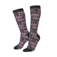 thumbnail image 1 of Lsque Lovely Mom Ever Printed Crew Socks Men's Women's LightWeight Thin Casual Calf Socks ,Knee High Socks,Cotton Socks, 1 of 9
