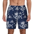 thumbnail image 1 of Lsque Mens Swim Trunks Dragon Pattern - Bathing Suit Compression Liner - Beach Swim Shorts Swimwear - (S-3XL) - Stretch Quick Dry -Large, 1 of 9