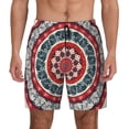 thumbnail image 1 of Lsque Mens Swim Trunks Round Design Pattern - Bathing Suit Compression Liner - Beach Swim Shorts Swimwear - (S-3XL) - Stretch Quick Dry -Medium, 1 of 9