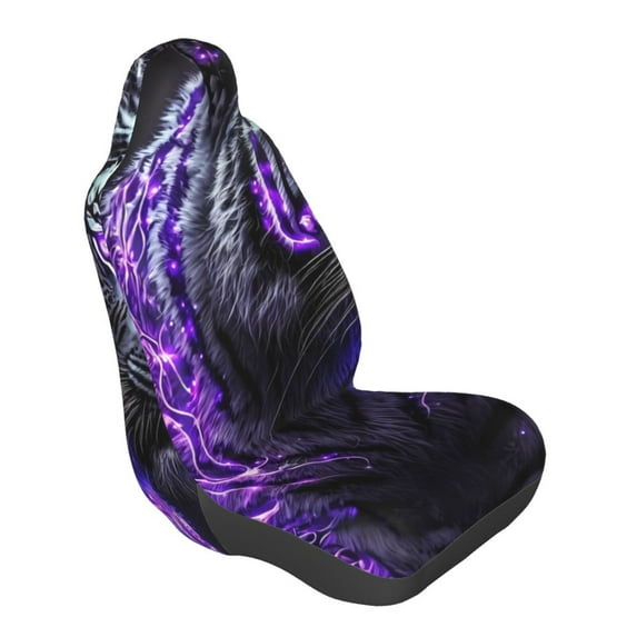 Lsque Purple Plant White Tiger Pattern Car Seat Covers for Front Seats , Waterproof Seat Covers for Cars, Sporty Front Seat Covers,Car Seat Cover Protector Front Seats