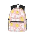 thumbnail image 1 of Lsque Rabbit And Chick Classic Casual Backpack - Large Capacity Water-Resistant Backpack for School, Work, Travel, and Outdoor Activities, 1 of 8