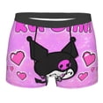 thumbnail image 1 of Lsque Sanrio Pattern Men’s Total Support Pouch Boxer Briefs, X-Temp Cooling, Moisture-Wicking Underwear, Regular, Long-leg and Trunk-Large, 1 of 7