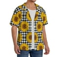 thumbnail image 1 of Lsque Sunflowers print Men's Cuban Collar Short Sleeve Shirt Summer Beachwear Casual Button Down Fashionable Vacation Leisure Shirt-Small, 1 of 7