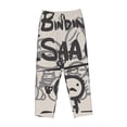 thumbnail image 1 of Lsque The Binding of Isaac Print Women's Pajama Pants, Lounge Pant - Comfortable Home Wear,Elastic Waistband, Stylish Design-Small, 1 of 9