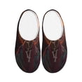 thumbnail image 1 of Lsque Tree Hollow Meditating Giraffe Pattern Womens Comfort Cotton on Scuff With Memory Foam and Anti-skid Sole Slipper-42/43, 1 of 7