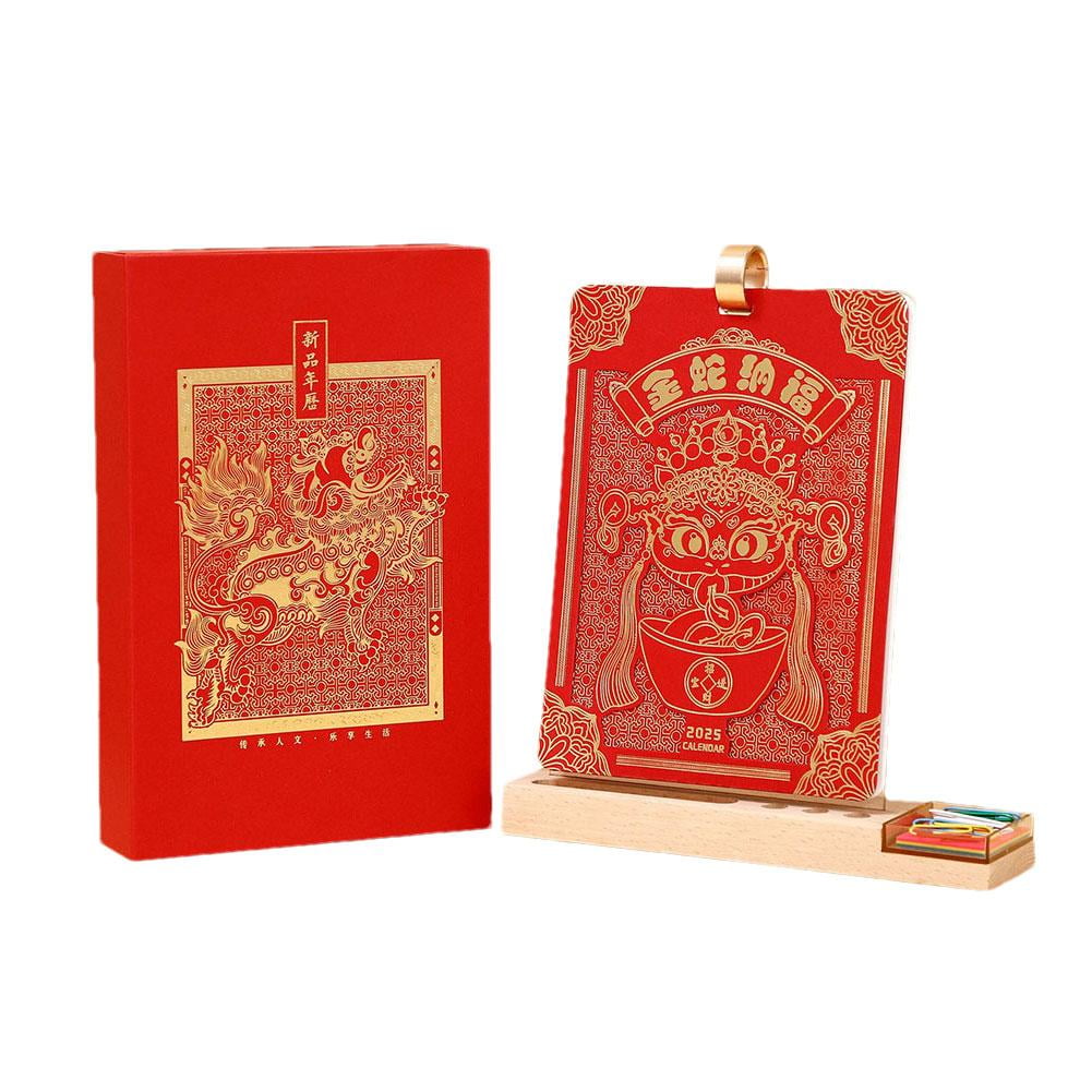 Lttoisl® 2025 Time Calendar New Creative Calendar for The Year of The