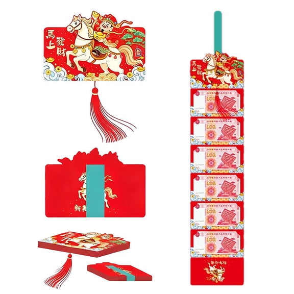 Lttoisl Foldable Red Envelope, 7 x 3.75 in, Removable Cash/Card Interlayer, Perfect for Gifting Cash Securely, Ideal for Holidays, Birthdays, and Weddings