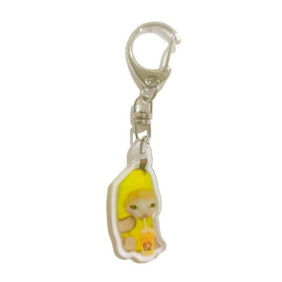 Lttoisl® JHIALG Crying Sounds Keychain, Cat Keychain Banana Meow Doll Keychain, Funny Key Pendant Key Chain W8X5