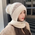 thumbnail image 1 of Women's Thickened Wool Knitted Hat with Scarf, Windproof Ear Protection, Warm Winter Cycling Hat, Polyester, 1 of 9