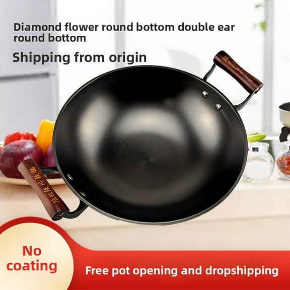 Lu Chuan Wok Pan - Double Ear Round Bottom Cast Iron Fry Pan with Diamond Non-Slip Base, Pre-Seasoned Traditional Chinese Iron Wok for Gas Stove Induction Cooktop