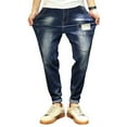 thumbnail image 1 of SWSMCLT Men's Straight Fit Faded Jeans Chic Ankle Length Tapered Leg Denim Pants Fashion Casual Stretch Cotton Light Ripped Destroyed Distressed Slim Fit Mid Rise Blue 32, 1 of 5