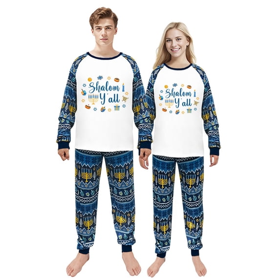 LuLiaMenton Hanukkah Pajamas Matching Couples Shalom Yall Menorah Pjs Set, Womens S