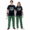 thumbnail image 1 of LuLiaMenton Matching Couples Christmas Pajamas Be The Light Plaid Short Sleeve Long Pants Set, 1 of 5