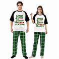 thumbnail image 1 of LuLiaMenton Matching Couples Christmas Pajamas The Reason Green Plaid Short Sleeve Long Pants Set, 1 of 5