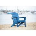 thumbnail image 1 of LuXeo Hampton Navy Poly Outdoor Adirondack Chair, 1 of 14