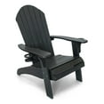 thumbnail image 1 of LuXeo Polystyrene Adirondack Chair - Black, 1 of 11