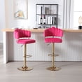 thumbnail image 1 of Luccalily Counter Height Bar Stools Set of 2,Velvet 360° Swivel Adjustable Bar stools with Back and Footrest,Modern design and golden base for Kitchen,Bistro Pub, Dining Room counter, 1 of 12