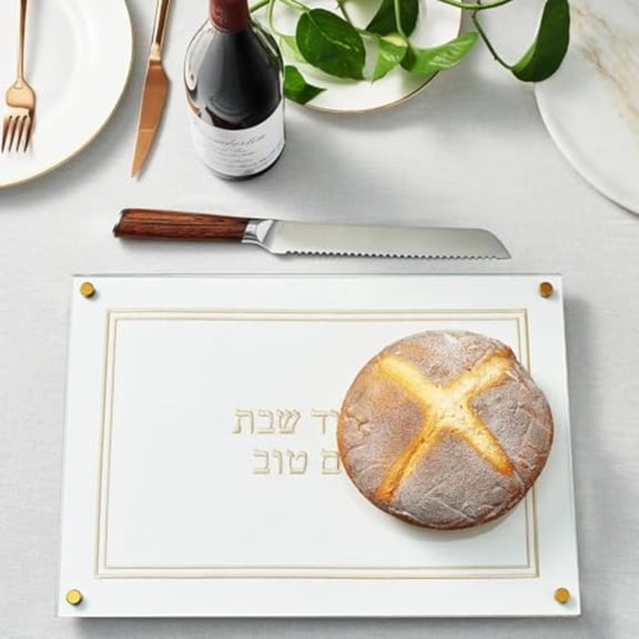 Lucite Challah Bread Cutting Board for Shabbat Yom Tov - White Gold Chalah Board with Embroidered Leatherette Scratch Proof Acrylic and Glass Top Non-Slip Pads - Challah Bread Platter Gold