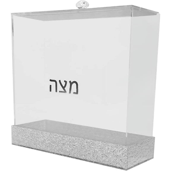 Lucite Square Matzah Box for Passover - Silver Glitter Design Matzah Holder for Seder Table - Size 8 Inches