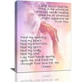thumbnail image 1 of Lucksign Christian Jesus Prayer Hand Picture Wall Art 12" x 16" Framed Canvas Prints, 1 of 6