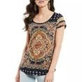 thumbnail image 1 of Lucky Brand Women's Persian Carpet Print Tee Cotton Blend T-Shirt (Navy, S), 1 of 5