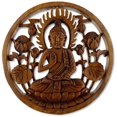 thumbnail image 1 of Lucky Buddha Wood Wall Sculpture -Hanging Hand Crafted Home Décor Bali Art 12", 1 of 6