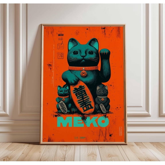 Lucky Cat Poster Japanese Maneki Neko Art Bold Pop Art Style Decor, Unframed Poster