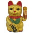 thumbnail image 1 of Lucky Cat Statue, 1 of 1
