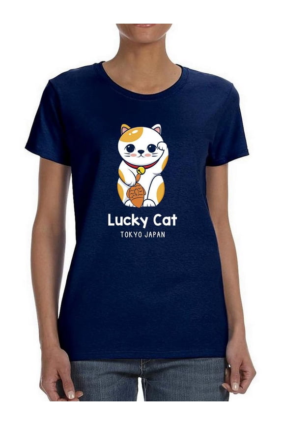 Lucky Cat Tokyo Japan T-Shirt Women -Smartprints Designs, Female Medium