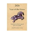 thumbnail image 1 of Lucky Crystal Horse — A Symbol of Strength & New Beginnings (2026), Purple Clear Crystal Horse Figurine with Card, 2026 Year of The Horse Lucky Crystal Figurine, Good Luck Decorative Gift, 1 of 4
