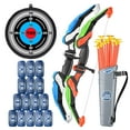 thumbnail image 1 of Lucky Doug Kids Bow and Arrow Set with LED Lights, Archery Toy Set for boy age 3 up, Gifts for 3 4 5 6 Years Old Kids Boys, 1 of 10