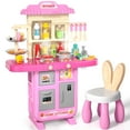thumbnail image 1 of Lucky Doug Toddler Play Kitchen Toys for Girl Age 3-6, Girls Pretend Play Toy Kicthen with Chair, Light Sound, Spray, Gifts for 3 4 5 6 Years Old Girls, 1 of 11