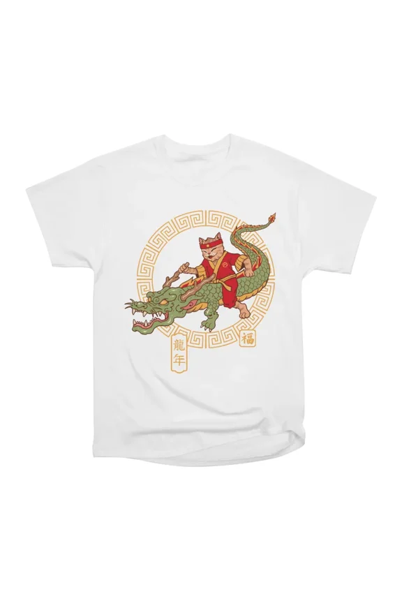 Lucky Dragon Meowster T-Shirt Tee Gift For Him Merch For Her Apparel For Friend
