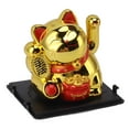 Lucky Fortune Cat, Solar Fortune Cat Statue Safe 2 Inch For Home For