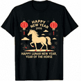 thumbnail image 1 of Lucky Horse Lantern – Happy Lunar New Year 2026 Graphic T-Shirt for Men and Women, 1 of 4