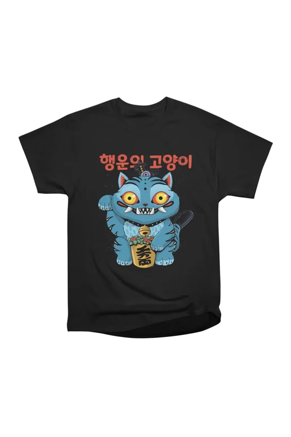 Lucky K Cat T-Shirt Tee Gift For Him Merch For Her Apparel For Friend