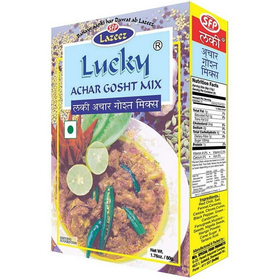 Lucky Masala Achar Gosht Masala, Recipe and Seasoning Mix, 50 g (Pack of 5)