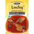 thumbnail image 1 of Lucky Masala Chicken Masala/Curry Spice Mix [Pack of 5], 1 of 7